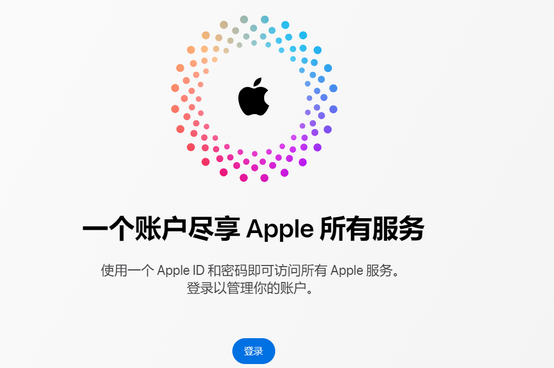 献县iPhone维修中心分享iPhone下载应用时重复提示输入账户密码怎么办 