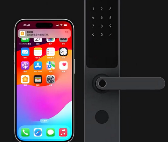献县iPhone维修站分享在iPhone上使用家庭钥匙开启智能门锁 