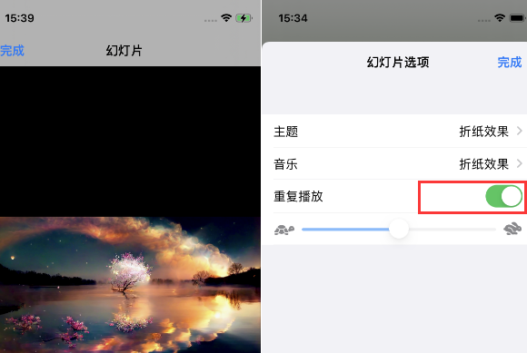 献县苹果14维修店分享iPhone14相册视频如何循环播放