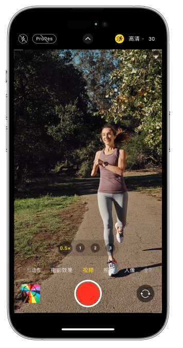 献县苹果14维修店分享iPhone 14 机型使用“运动模式”拍摄更稳定的视频 