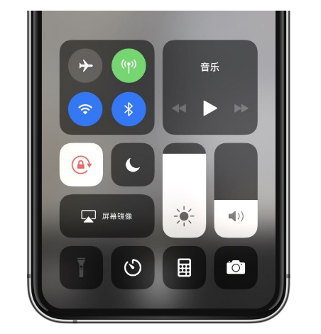 献县苹果14维修店分享iPhone 14手电筒按键灰了怎么办 