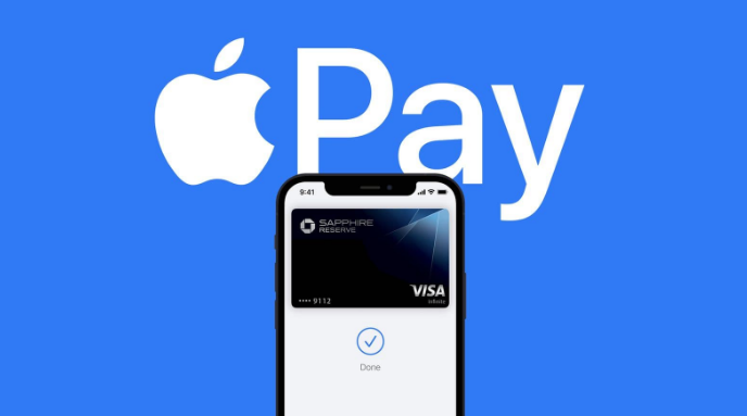 献县苹果14服务点分享iPhone 14 设置 Apple Pay 后，锁屏密码不正确怎么办 