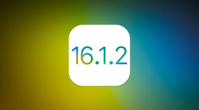 献县苹果维修分享iOS 16.2有Bug能降级吗？ iOS 16.1.2已关闭验证 