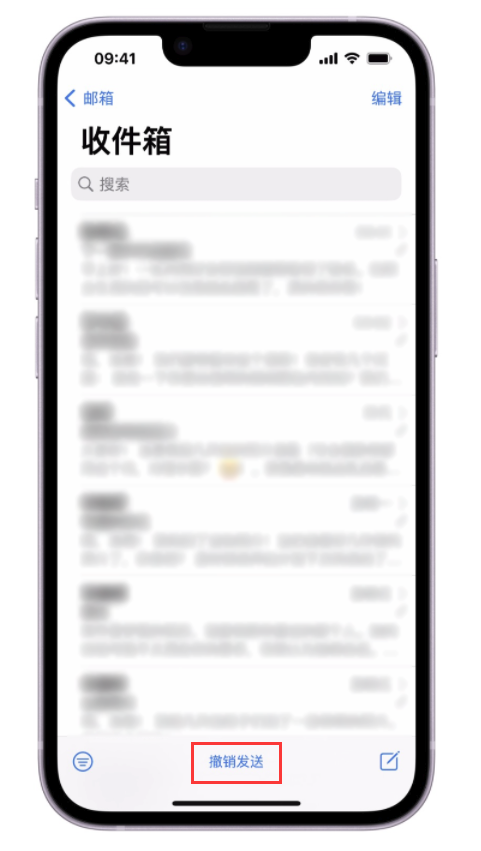 献县苹果手机维修分享iOS 16 最实用的 5 个新功能 