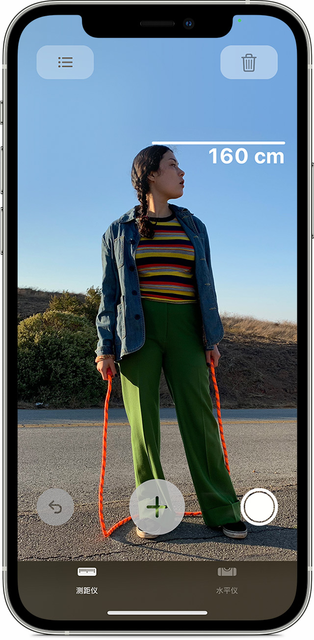 献县苹果手机维修分享iPhone 实用小技巧分享 