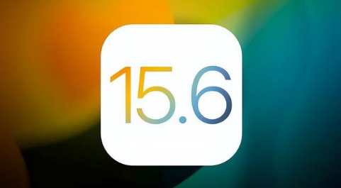献县苹果手机维修分享iOS 15.6正式版是否可以无脑冲 