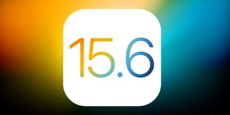 献县苹果手机维修分享iOS 15.6 RC版已知BUG有哪些 